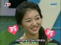 XM AN #47 Dangyunhaji - Kim Jong Min vs Ayumi (en) XM AN #47 Dangyunhaji - Kim Jong Min vs Ayumi (en)