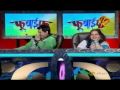 Watch latest 