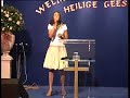 Lord, I proclaim You now Lord, I proclaim You now