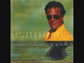 Carmello Zapulla