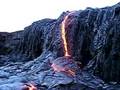 Lava Cascade