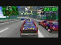 Daytona USA Arcade - Sega Saturn