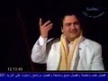 [IRAQ] - Iraq  Victory Song