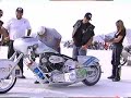 Bandit and Valerie Before the Bonneville Record