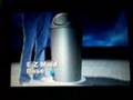 invention video