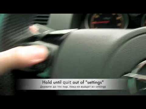 how to enable on board computer in astra h