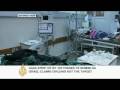 Gaza\