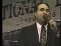 Ren Rutledge Treasure 7 - Covenant Quartet 1992