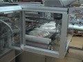 MKH-3-piza  - fully automatic Horizontal End Load cartoner 