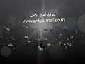 خلطة لنفخ الخدود