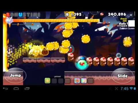 how to hack facebook v.2.6