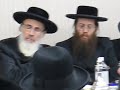 Pupa Rabbi: Yisrael Menachem Grunwald From B.P. 1 הר