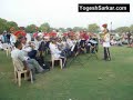 CISF band performing at India Gate
