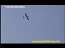 AERODESIGN NO GIANT ITU DE AEROMODELISMO