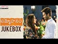 Sammohanam Full Songs Jukebox || Sammohanam Songs || Sudheer Babu, Aditi Rao Hydari || Mohanakrishna Sammohanam Full Songs Jukebox || Sammohanam Songs || Sudheer Babu, Aditi Rao Hydari || Mohanakrishna