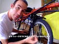 Recumbent suspension disassembly / リカンベ…