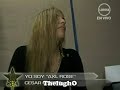 Axl Rose Guns N'Roses