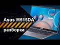 Ноутбук Asus VivoBook 15 D515Da