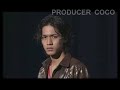 ueda_memory_episode4 ueda_memory_episode4