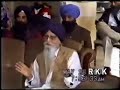 http://www.RajKaregaKhalsa.Net

In the past few years, the public has been bombarded with un-Panthic  anti-Gurmat literature being produced by various individuals promoting Gurbaksh Kala Afghana / missionary viewpoints. They viciously attack the very fundamentals that set the Sikh Panth apart for other faiths. Instead of utilizing sound logic and Gurbani as a basis of their arguments they often resort to ridicule and sarcasm in a sign of desperation and lack of confidence. These people make money from selling books, videos and literature by creating controversy at the expense of Sikh tenets and beliefs.

Hence at the behest of Sikh Sangataan and Panthic Jathebandhis and Sikh Groups worldwide Sri Akal Takhat has provided a sundesh to the community to boycott any contact with Prof. Inder Ghagga, Gurcharan Jeeonwala, Manjit Sihota, Karamjit Gill,  Amandeep Kang, Gurmit Sinh, Parminder Parmar, and Jasbir Mangat. Debate or Nindiaa over Sri Dasam Granth is not allowed and Kala Afgana supporters like Dr. Jasbir Mann and Jugraj Kaur are to be avoided.

Sri Dasam Granth Sahib Ji was created with the aim of waging a war of righteousness. The Dasam Granth is that unique and unforgettable offering to Indian culture which changed the very face of religion, society, infact the very nation.

With a view to create a society free from exploitation and tyranny, Guru Gobind Singh spelt out his aim - 