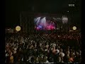 Engel live bizarre festival 97 [full]