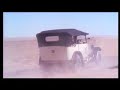 DAKAR -6: Veh�culos fuera de lo com�n