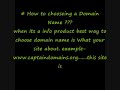 How to Choose DOMAIN name ? [ Tutorials]