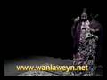 Song name