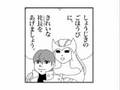 【手書き遊☆戯☆王】色んな漫画家さん風にしてみた