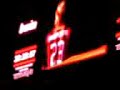Derby Milan Inter 1-0