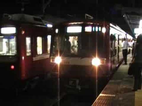 【大田区花火大会臨時列車・2本目】京急2000形2431編成到着発車