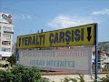 Tokat ve çamlıbel karkın köyü fotoğraflı videosu fotoğraflar ve video tümüyle H.E PRODUCTION'a aittir