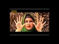 Pashto - Grana Cheeri Teilia Wee Pashto - Grana Cheeri Teilia Wee