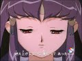 Shin Tenchi Muyo Shin Tenchi Muyo