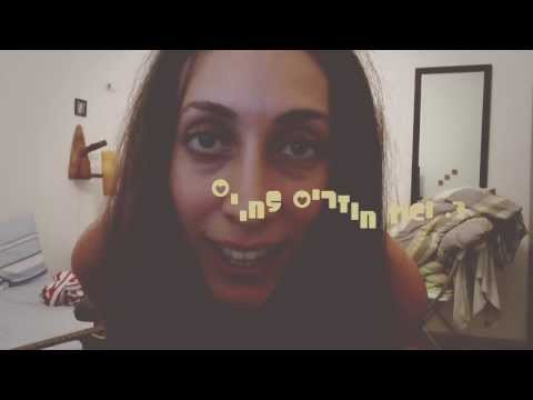 What Is Life – Featuring My Grandma Panties! | Coconut Panties Club
