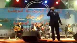 Aziz 2M - El Amakin  Festival Tantan 2008