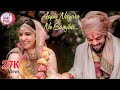 ♥ Aap ki nazro ne ♥ .wmv