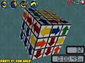 Gabbasoft 3x3x3 Rubik\ Gabbasoft 3x3x3 Rubik\