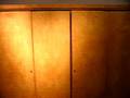 French Mid Century Modern Furniture