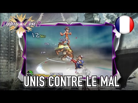Vidéo 1