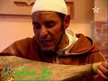 Amdiaz n Dades Mohamed Ijoud  **tamdiazt n irhaln**