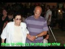 75 שנה למשמר השרון