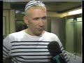 Jean Paul Gaultier fall winter 1993  - report