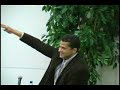 LECTURES: Professor Armour First Day of Law Class LECTURES: Professor Armour First Day of Law Class