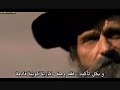 Nostradamus 2012 part 10-12