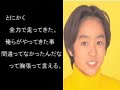 Happy Birthday to ARASHI