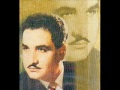 ناظم الغزالي يا نسيم الريح Nathem el Ghazali
