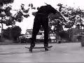 duende  kickflip backside lipslide