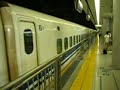 Japan bullet train
