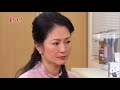 幸福來了 第194集 The Way to Happiness Ep194